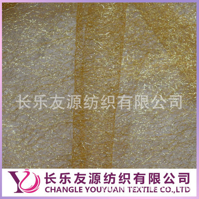 從嬰兒紙尿褲貼合面料到松緊帶 紡織材料在衛(wèi)生產(chǎn)品中的關鍵應用與市場分析